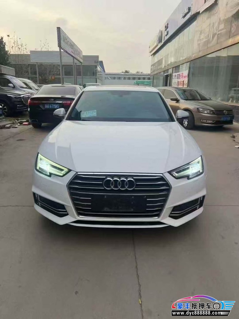 20年奥迪A4L轿车抵押车出售