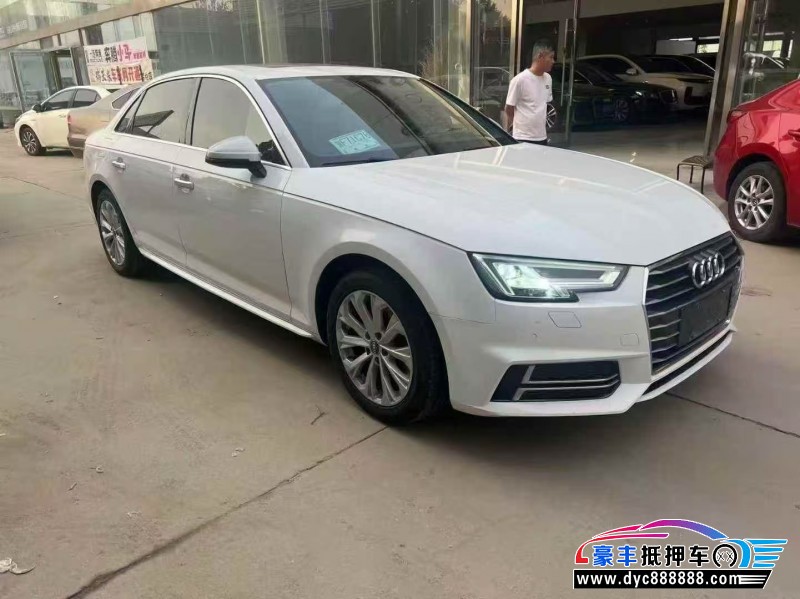 20年奥迪A4L轿车抵押车出售
