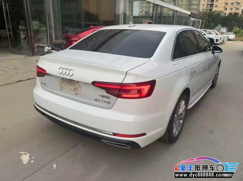 20年奥迪A4L轿车抵押车出售