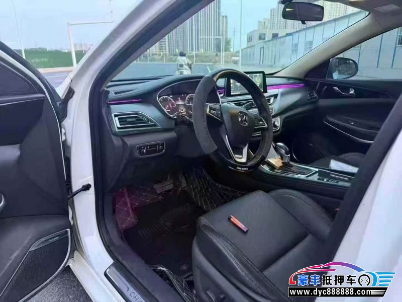 20年长安睿骋轿车抵押车出售