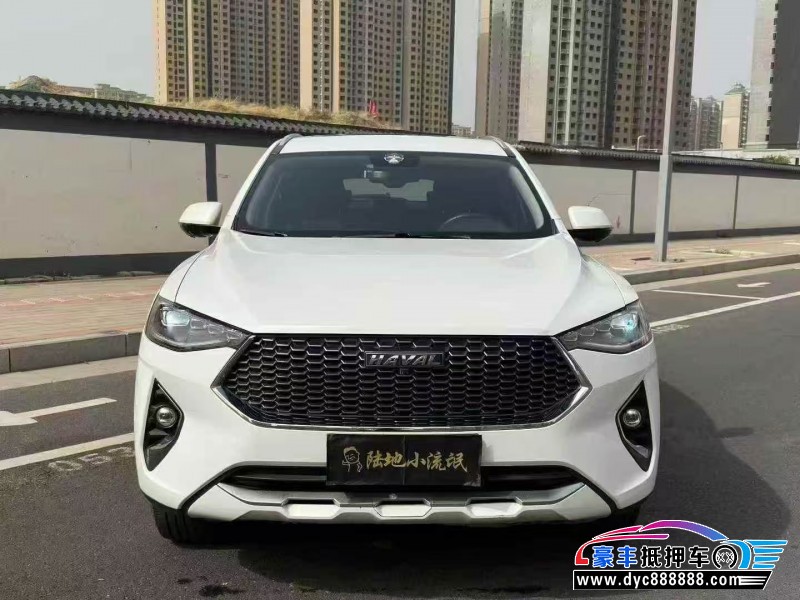 20年长城哈弗F7轿车抵押车出售