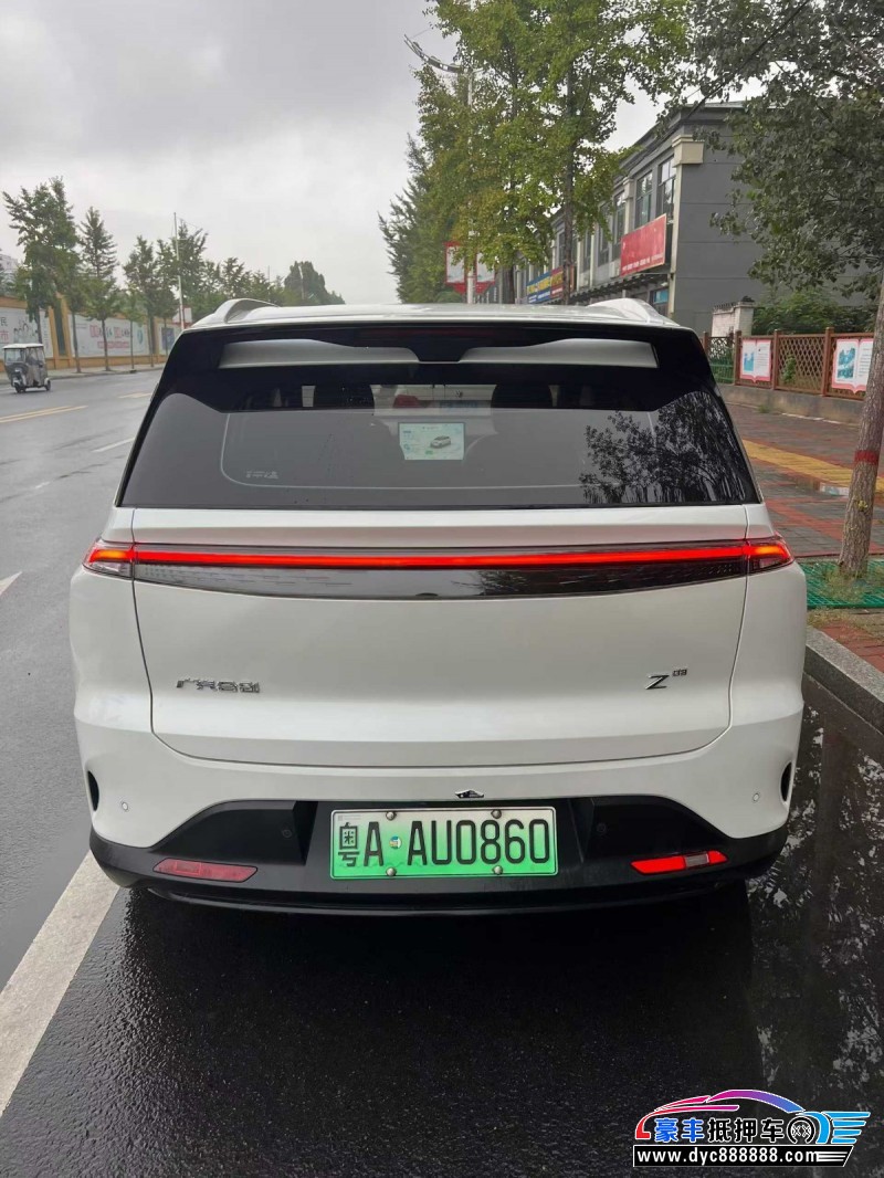 22年合创z03轿车抵押车出售