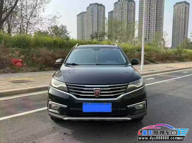 17年荣威RX5轿车抵押车出售