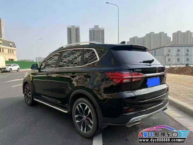 17年荣威RX5轿车抵押车出售