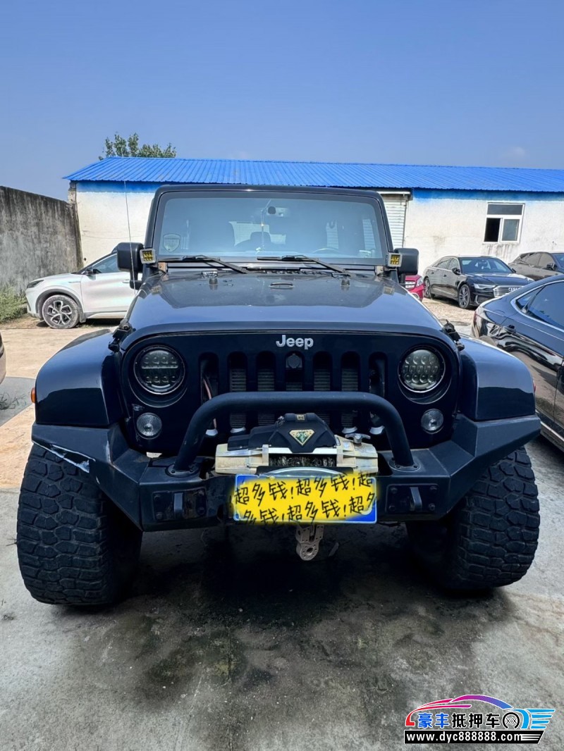 15年Jeep牧马人轿车抵押车出售