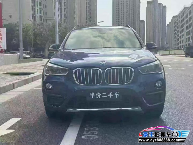 16年宝马X1轿车抵押车出售