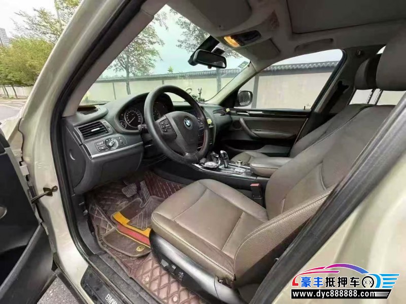 12年宝马X3轿车抵押车出售