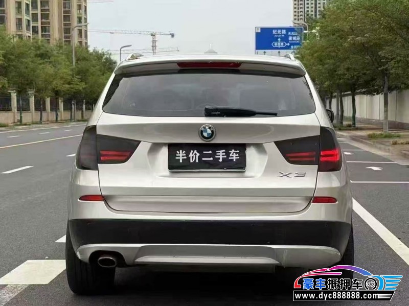 12年宝马X3轿车抵押车出售
