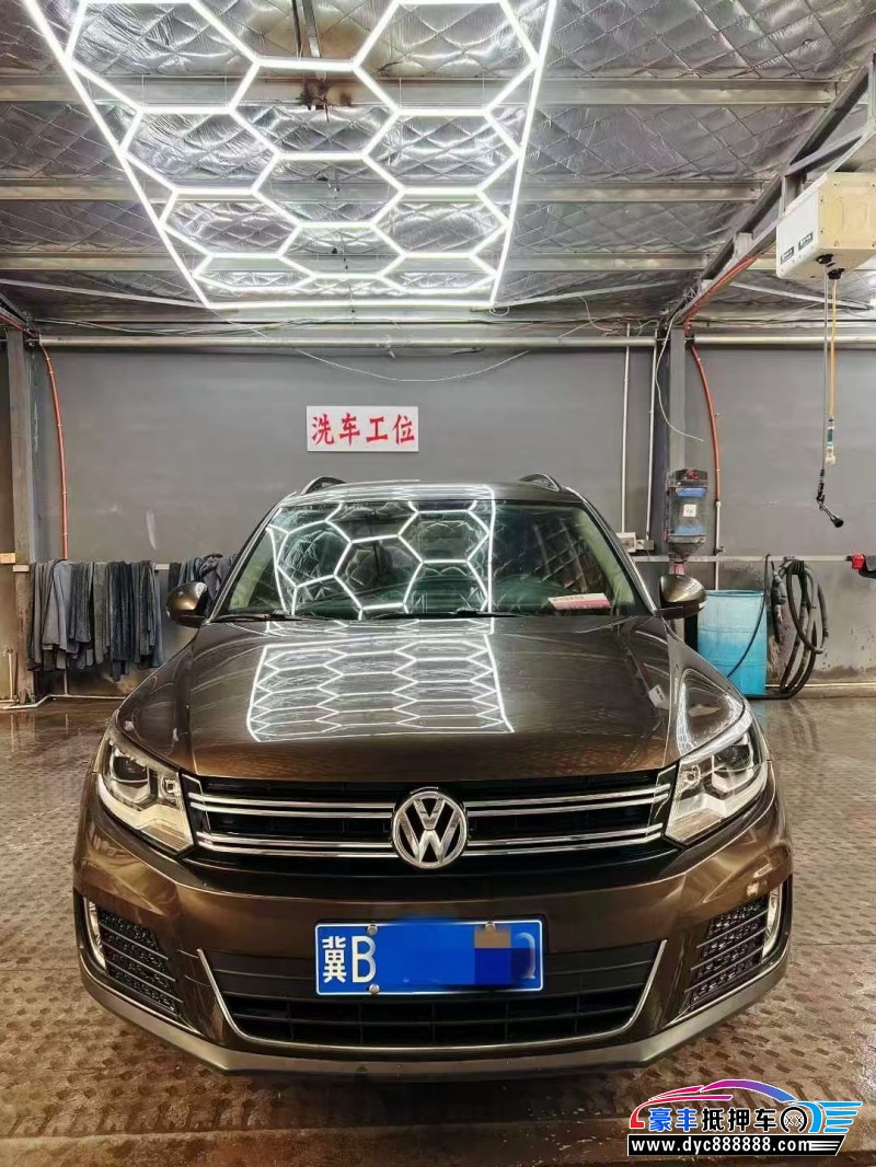 16年大众途观轿车抵押车出售