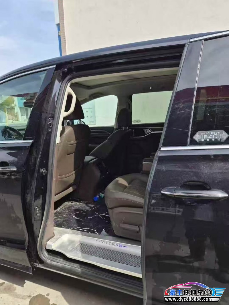 21年大众蔚然轿车抵押车出售