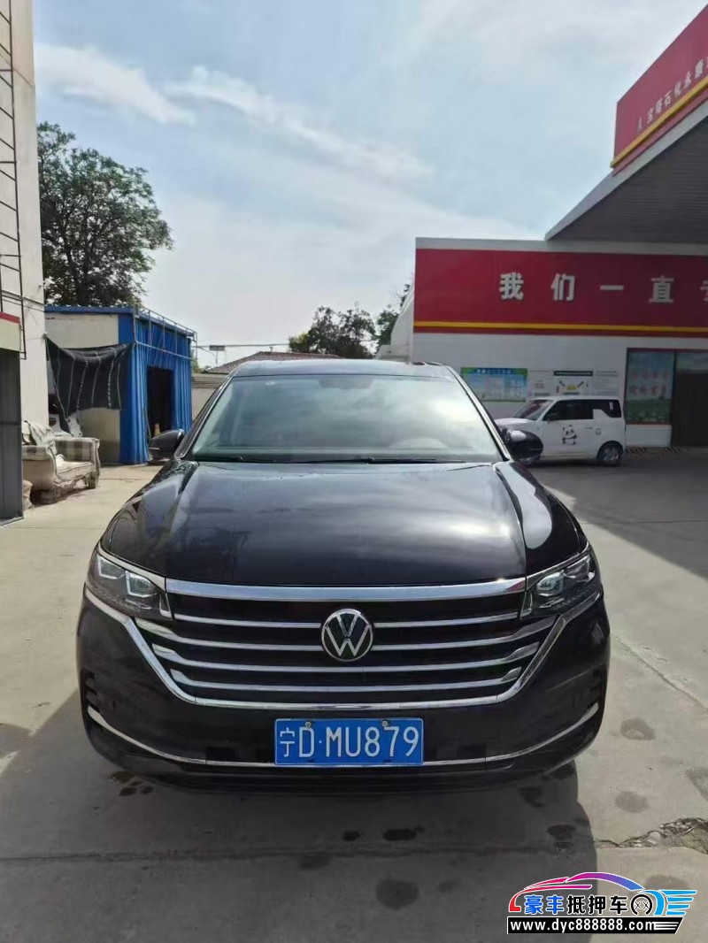 21年大众蔚然轿车抵押车出售