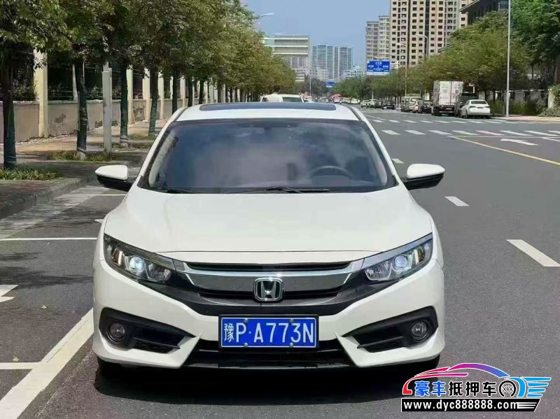 18年本田思域轿车抵押车出售