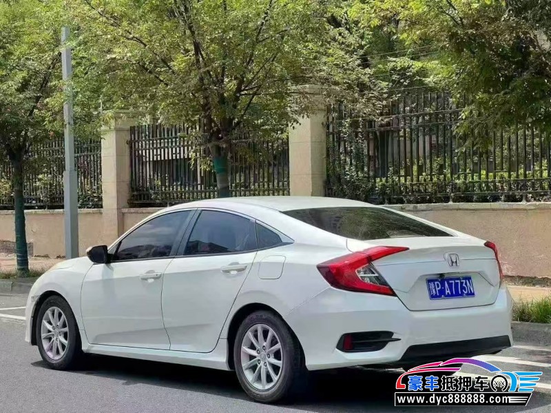 18年本田思域轿车抵押车出售