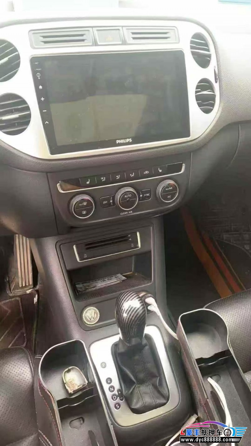 16年大众途观轿车抵押车出售