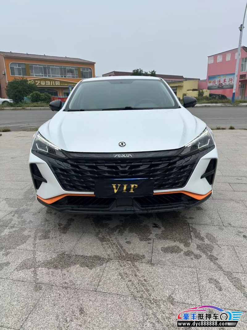 22年东风风神奕炫轿车抵押车出售