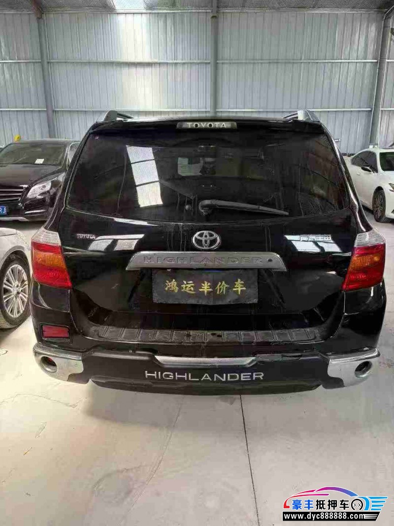 09年丰田汉兰达轿车抵押车出售