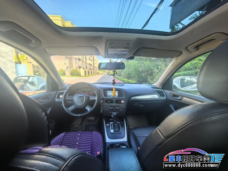 10年奥迪Q5SUV抵押车出售
