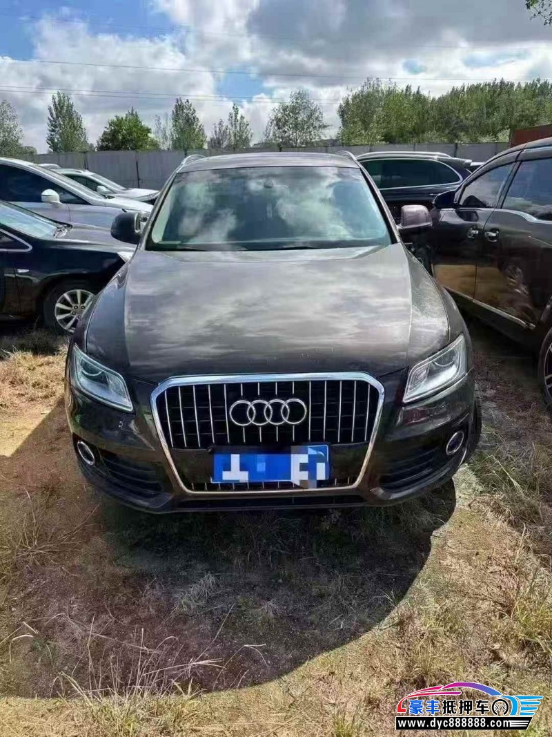 14年奥迪Q5轿车抵押车出售