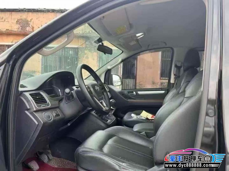 20年上汽大通G10轿车抵押车出售