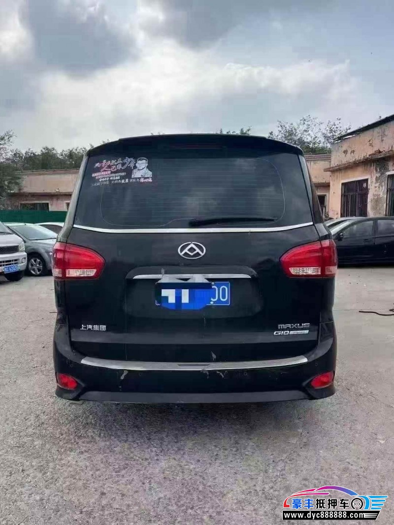 20年上汽大通G10轿车抵押车出售