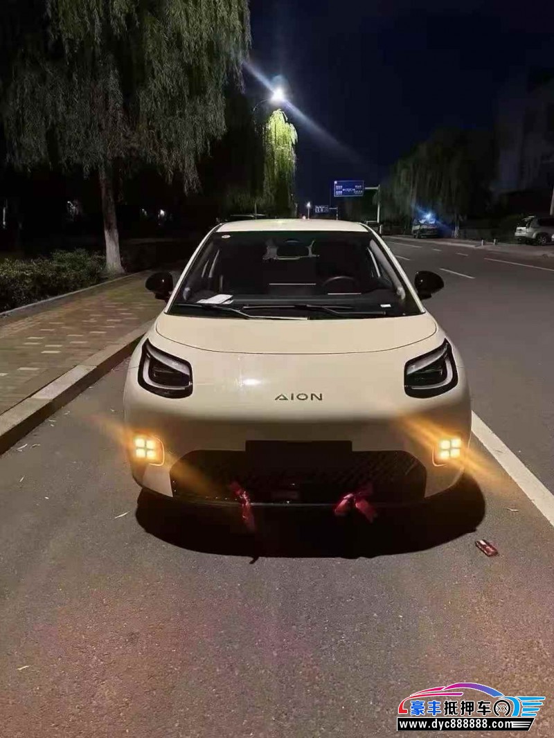 25年传祺埃安轿车抵押车出售