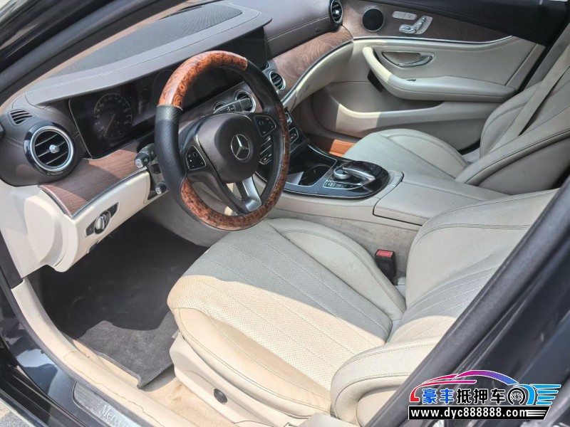 17年奔驰E轿车抵押车出售