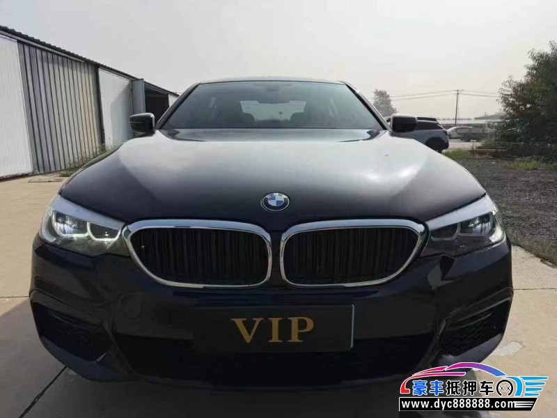 19年宝马5系轿车抵押车出售