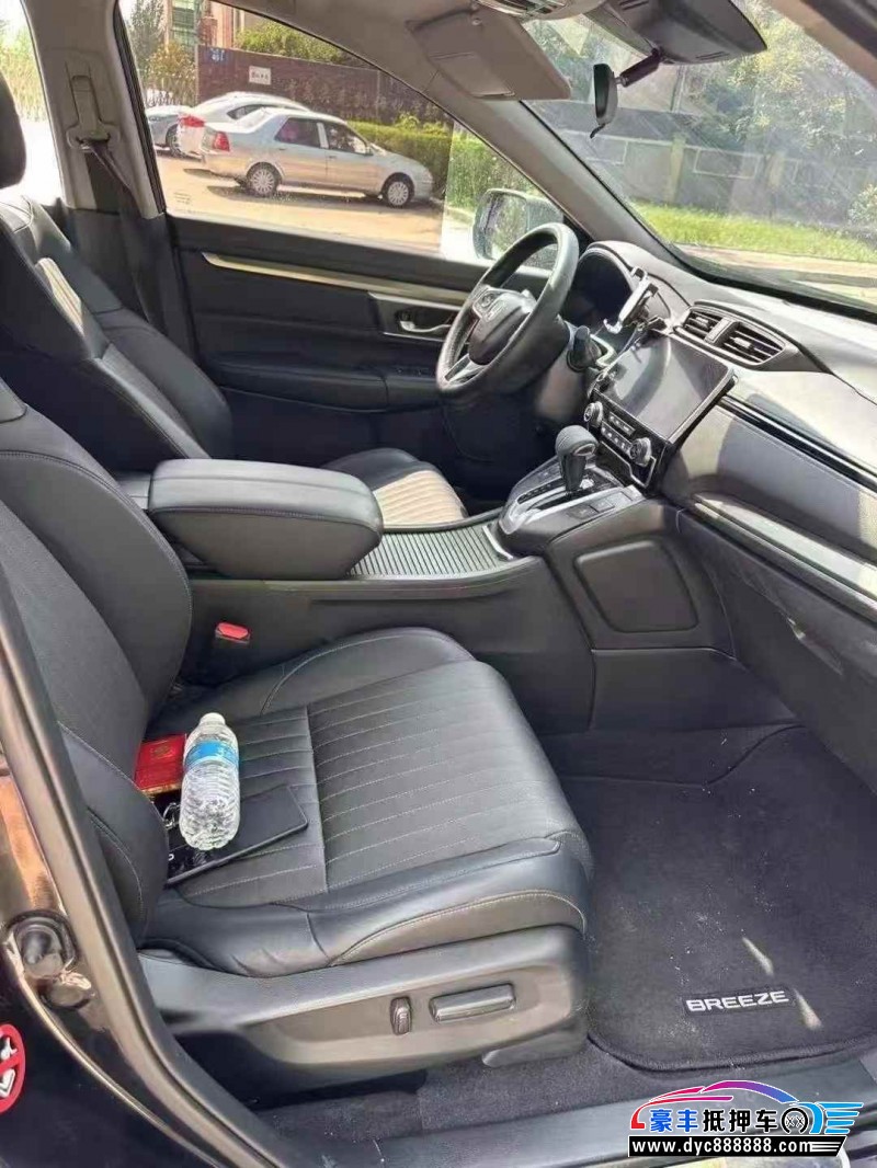 22年本田皓影轿车抵押车出售