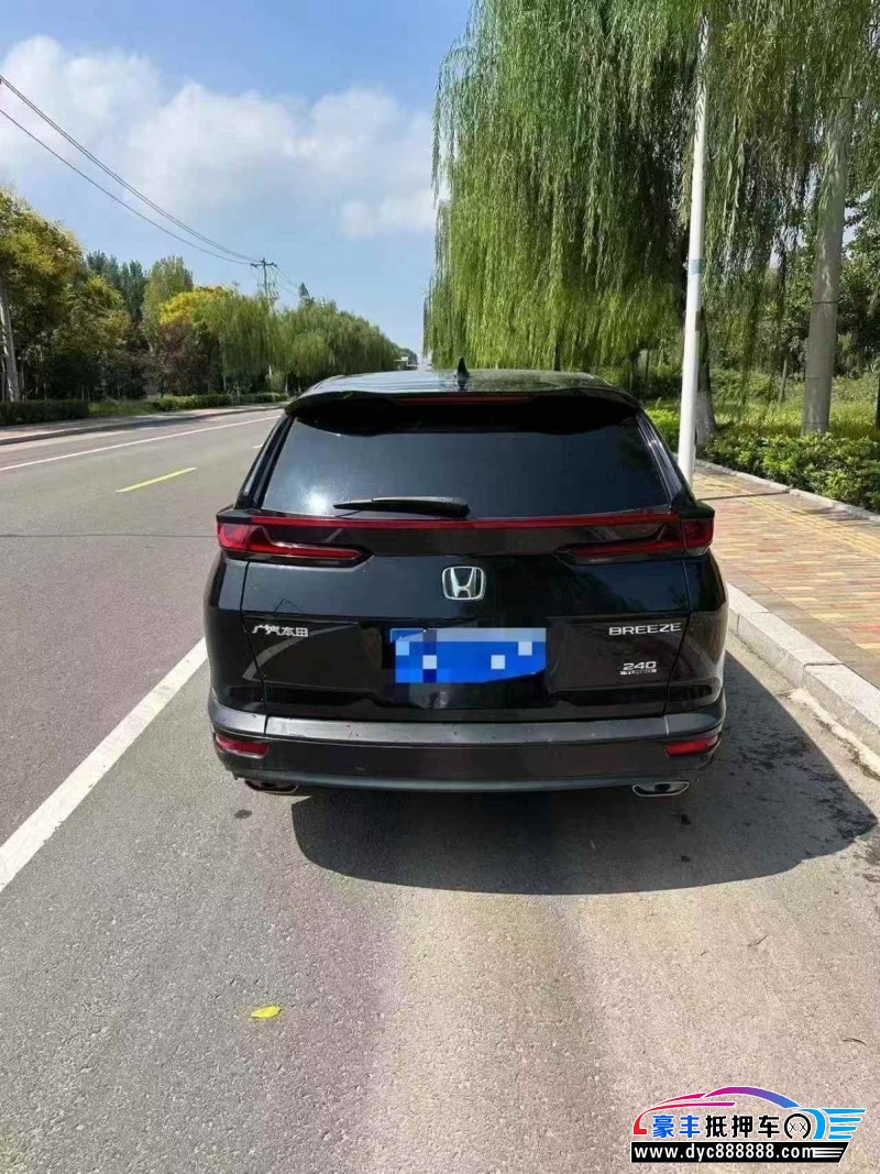 22年本田皓影轿车抵押车出售