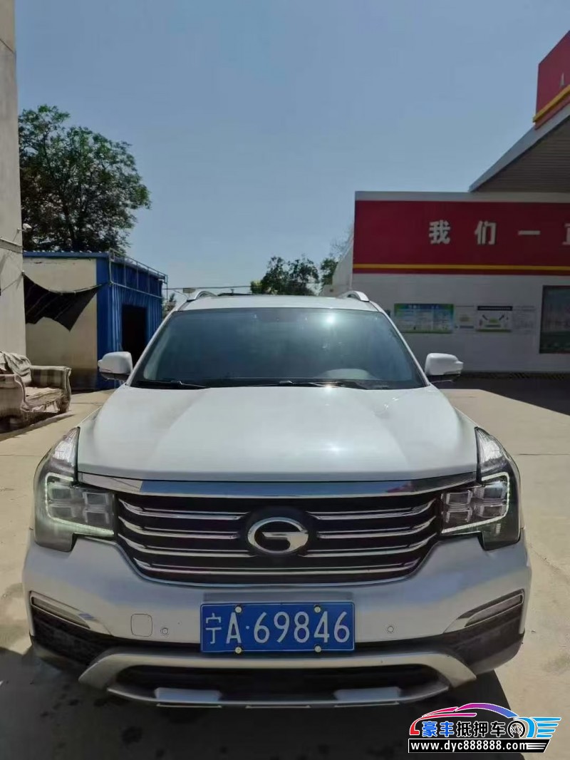 19年传祺GS8轿车抵押车出售