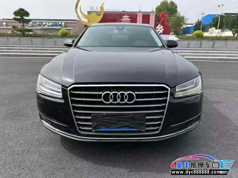 18年奥迪A8L轿车抵押车出售