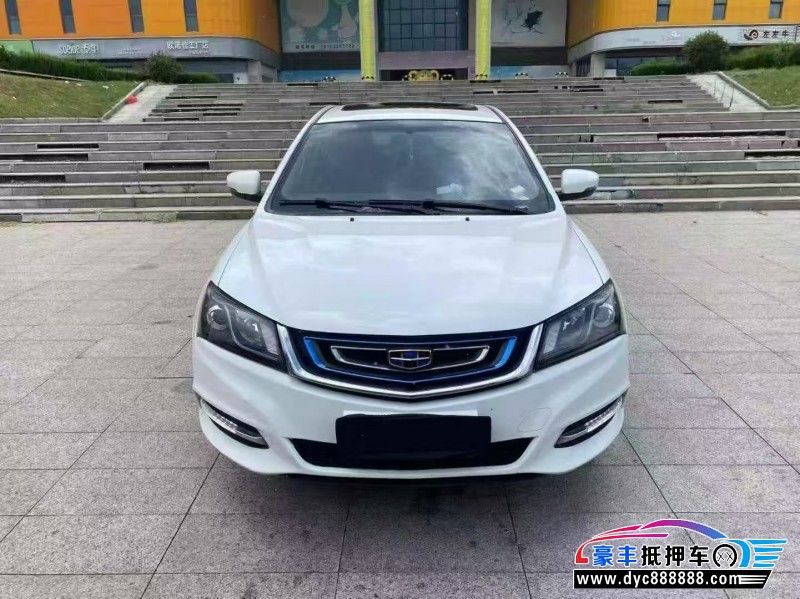 17年吉利帝豪轿车抵押车出售