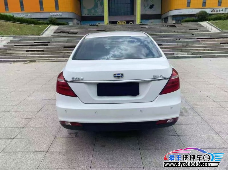 17年吉利帝豪轿车抵押车出售