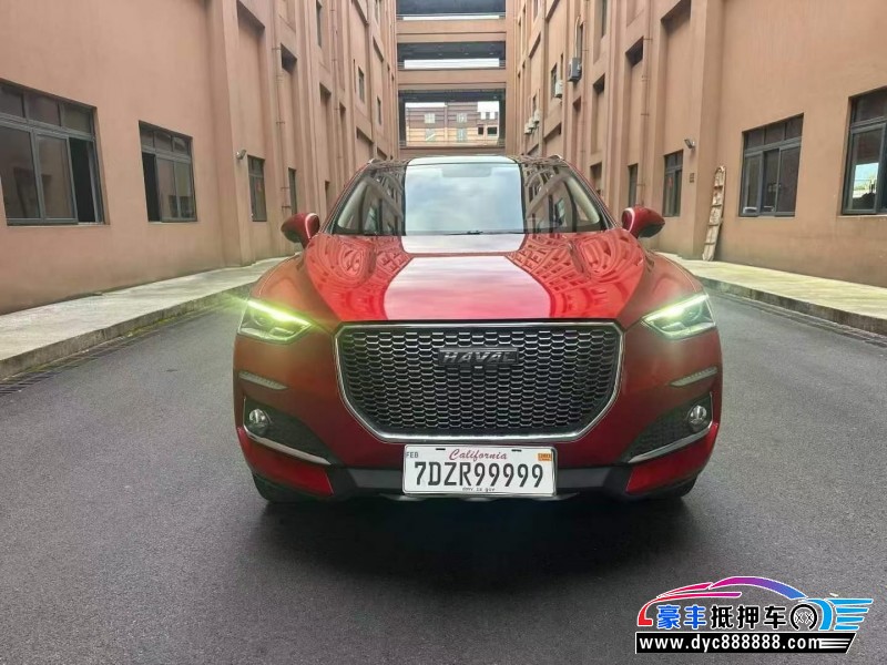 18年长城哈弗F5轿车抵押车出售
