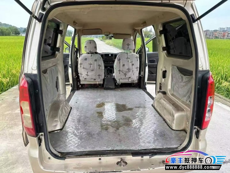 22年五菱汽车五菱宏光轿车抵押车出售