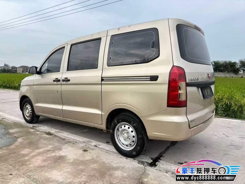 22年五菱汽车五菱宏光轿车抵押车出售