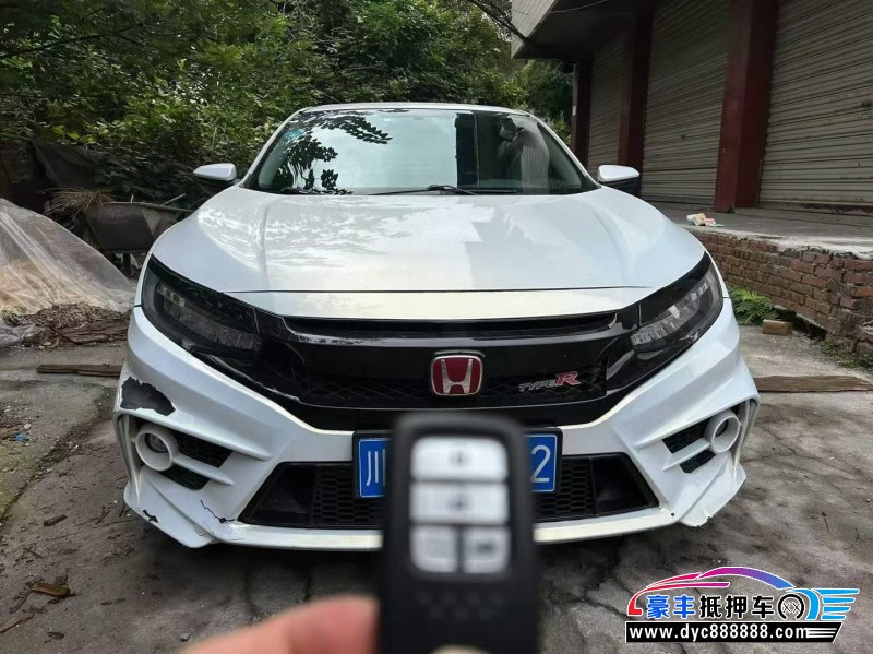 17年本田思域轿车抵押车出售