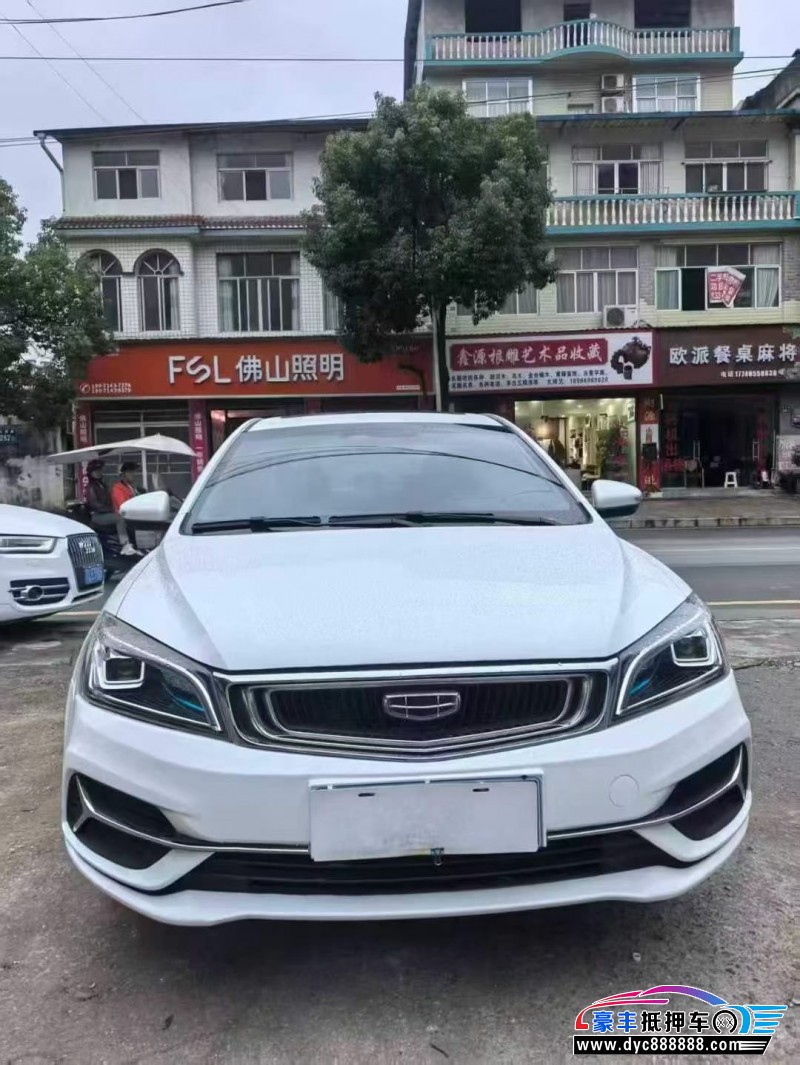 20年吉利帝豪轿车抵押车出售