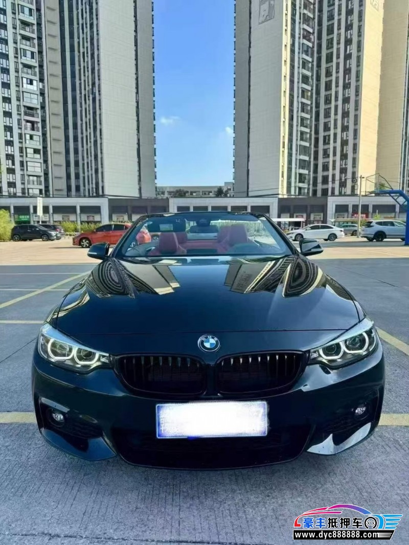 20年宝马4系轿车抵押车出售