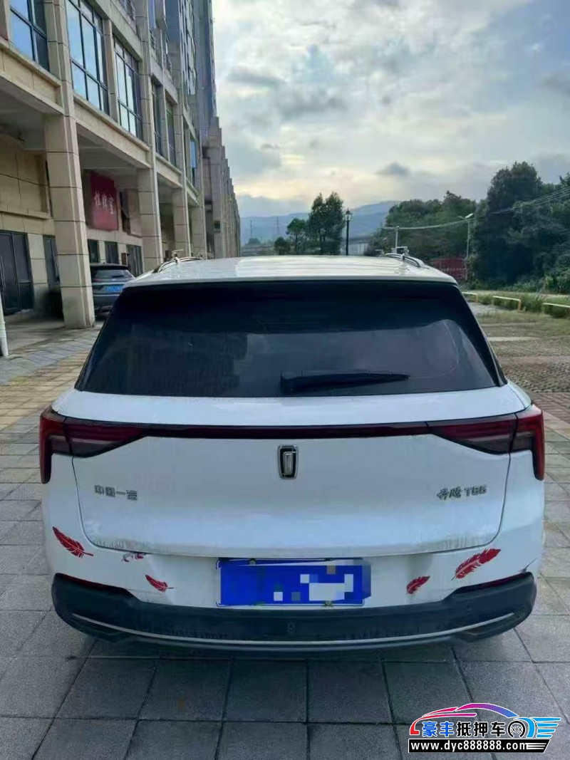 23年奔腾T55轿车抵押车出售