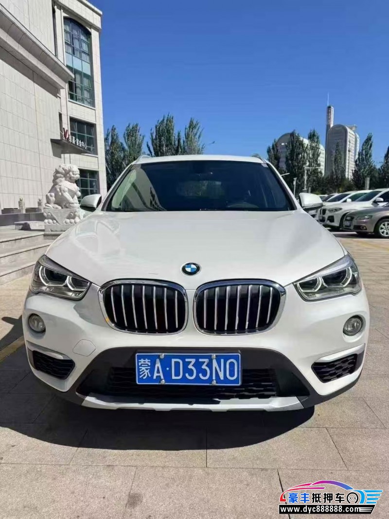 19年宝马X1轿车抵押车出售