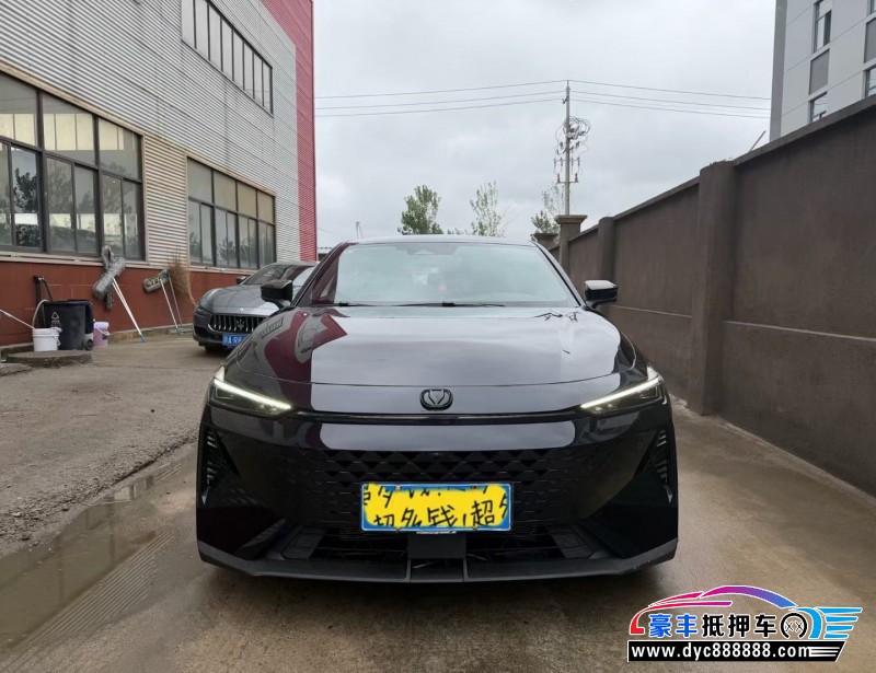 24年长安长安UNI轿车抵押车出售