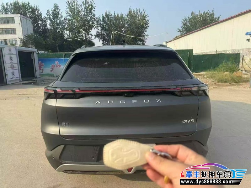 24年极狐阿尔法T轿车抵押车出售