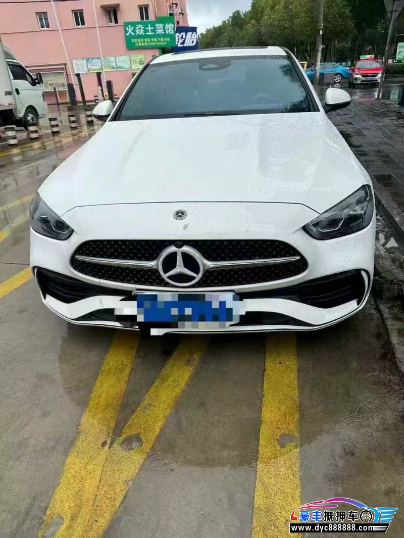 24年奔驰C轿车抵押车出售
