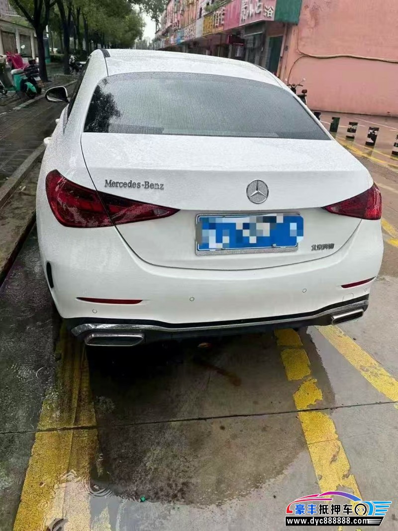24年奔驰C轿车抵押车出售