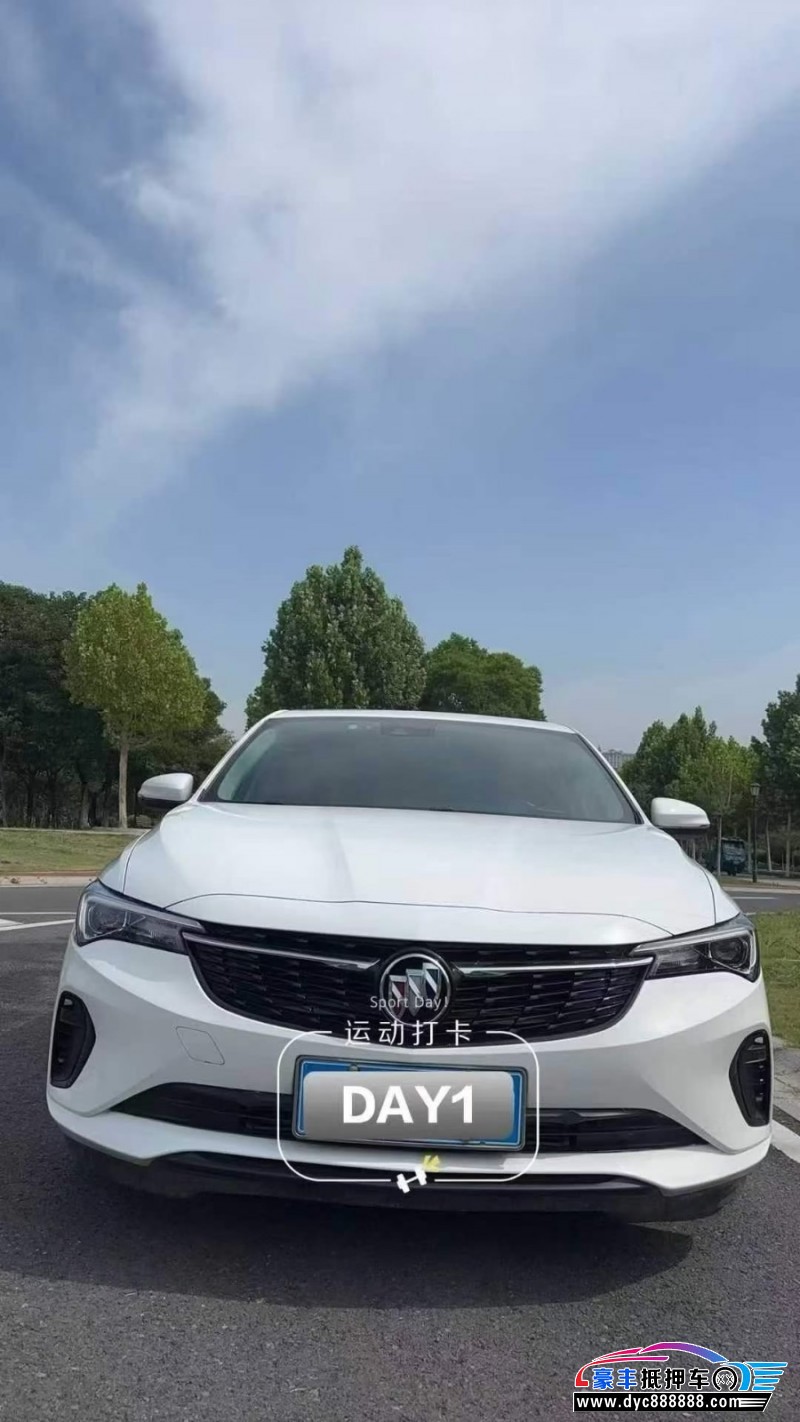 22年别克威朗轿车抵押车出售