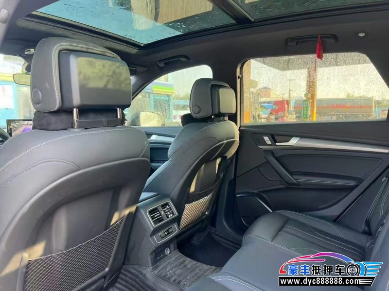 24年奥迪Q5轿车抵押车出售