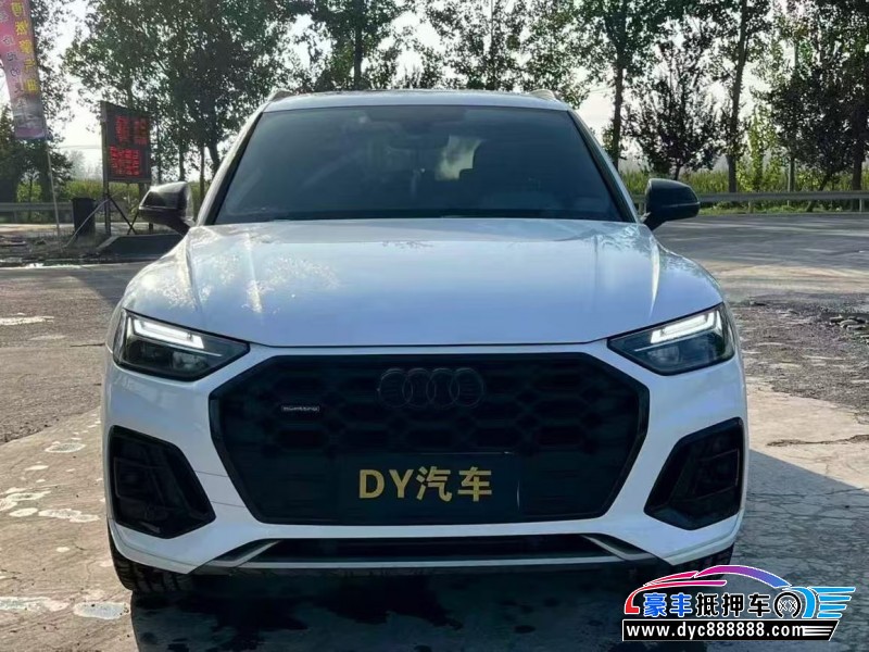 24年奥迪Q5轿车抵押车出售