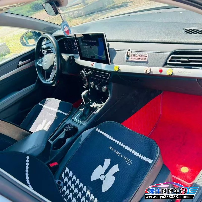 23年大众朗逸轿车抵押车出售