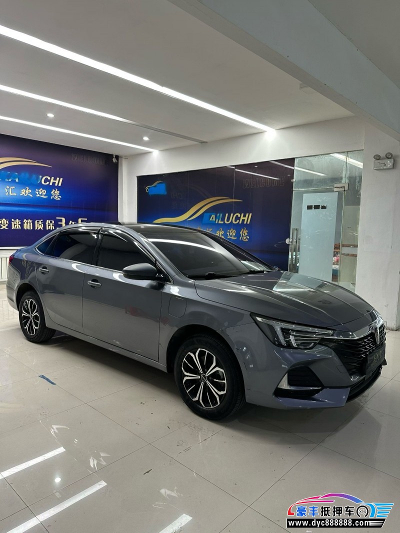 23年荣威i6轿车抵押车出售